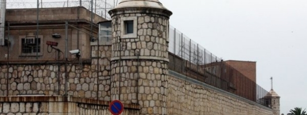 Presó de Tgn_cedida